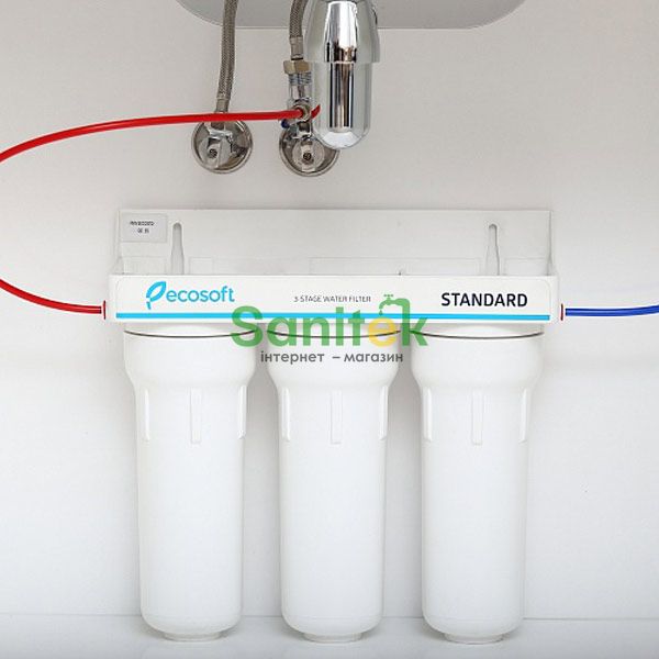 Система очищення води Ecosoft Standart (FMV3ECOSTD) 3-ступінчаста 298287 фото