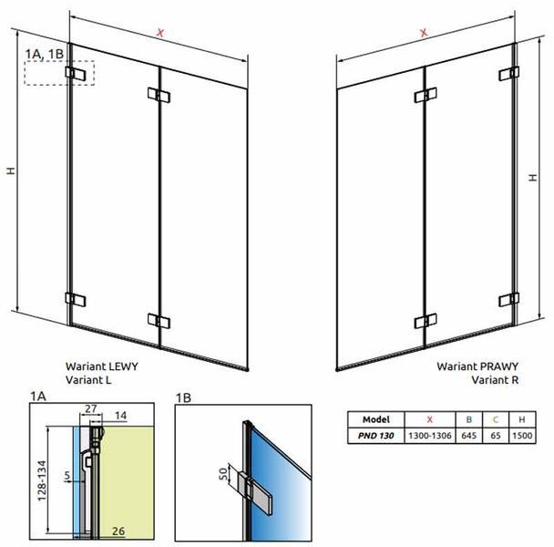 Шторка для ванны Radaway Arta PND 130/L (210213-01L) профиль хром/стекло прозрачное 209013 фото