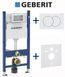 Инсталляция для унитаза Geberit Duofix Delta 111.153.00.1 3в1 (клавиша Delta 01 белая) 693320 фото 1