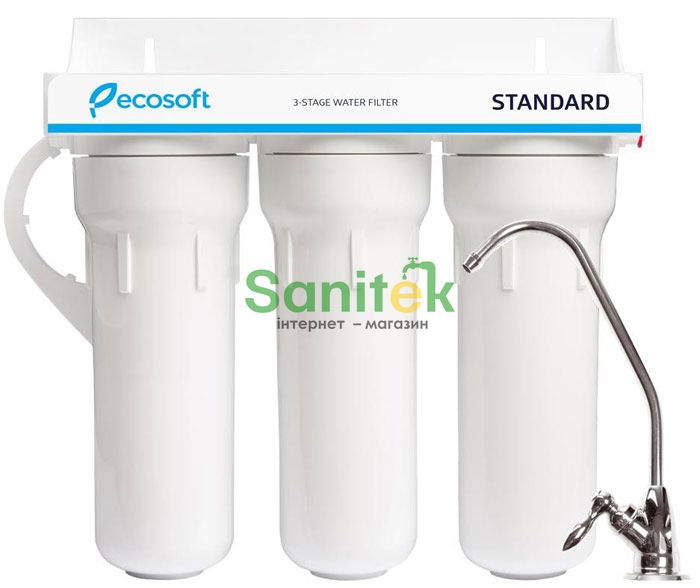 Система очищення води Ecosoft Standart (FMV3ECOSTD) 3-ступінчаста 298287 фото