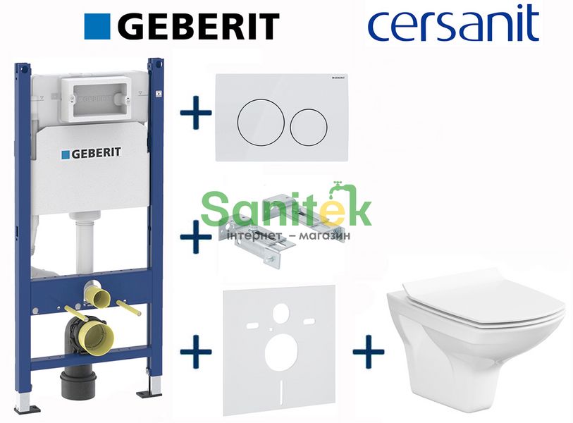 Комплект інсталяції Geberit Duofix 458.126.00.1+115.127.11.1 з унітазом Cersanit Carina Clean On з сидінням Soft Closing 696731 фото