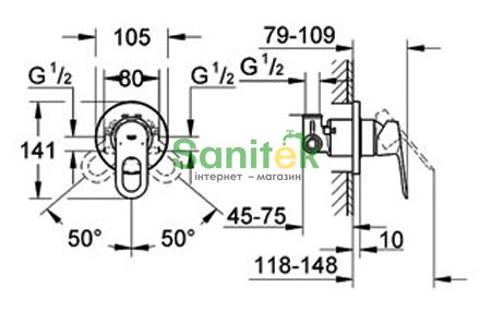 Змішувач для душу Grohe BauLoop 29042000 прихованого монтажу (хром) 102056 фото