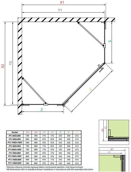 Бічна стінка Radaway Essenza Pro PTJ 80x90 (10100400-01-01) профіль хром/скло прозоре 372224 фото