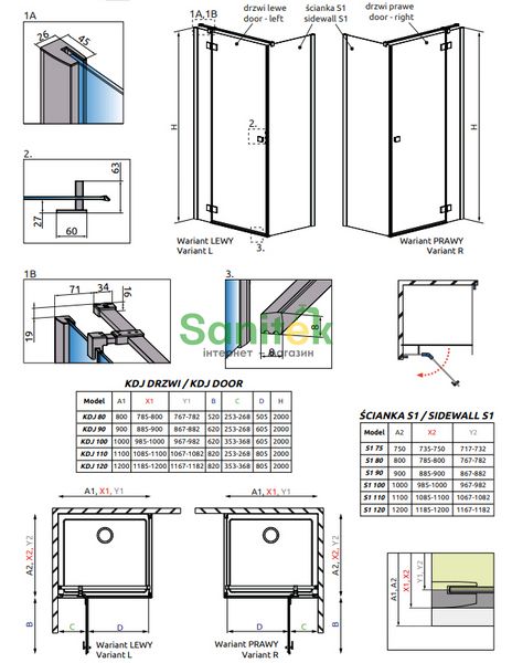 Душова кабіна Radaway Essenza New Black KDJ 120x75 L (385042-54-01L+384049-54-01) чорний профіль/скло прозоре 281317 фото