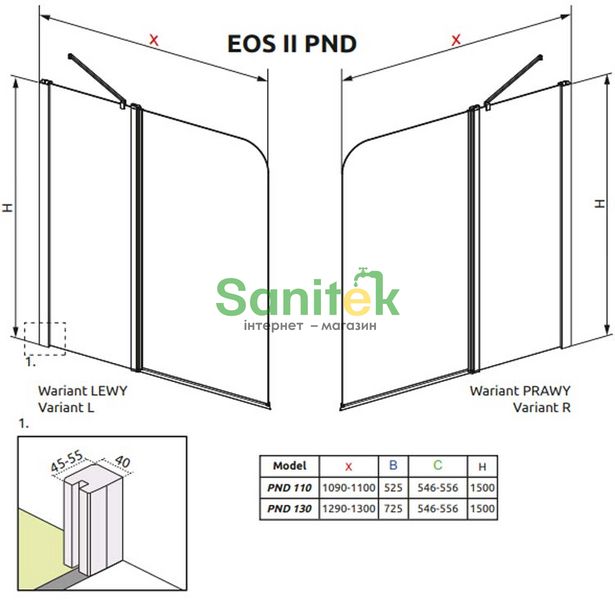 Шторка для ванни Radaway Eos II PND 130/L (206213-01L) профіль хром/скло прозоре 209300 фото