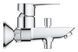 Набір змішувачів для ванної кімнати Grohe BauLoop New UA123215M1 678637 фото 12