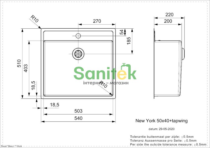 Кухонная мойка Reginox New York 50x40 Tapwing IFU (R34774) полированная 544366 фото