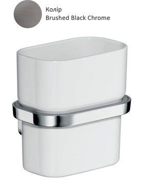 Стакан для ванной Axor Urquiola 42434340 (матовый чёрный хром) 377217 фото