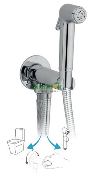 Гігієнічний душовий набір GRB Intimixer 08420320 з підключенням унітазу (хром) 256872 фото