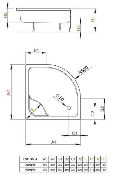 Душовий піддон Radaway Indos A 80x80 (SIA8080-01) 208584 фото