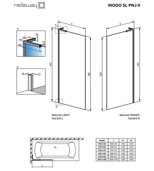 Шторка для ванни Radaway Modo PNJ II 80 (10316080-01-01L) профіль хром/скло прозоре ліва 713041 фото