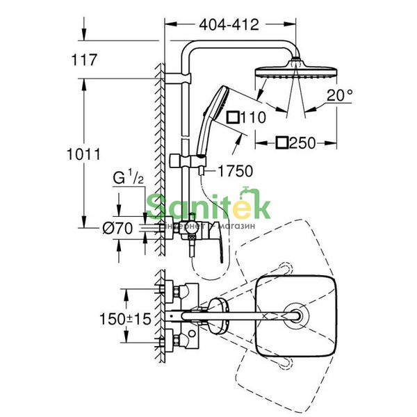 Душова система Grohe Tempesta System 250 Cube 26692001 (хром) 872660 фото