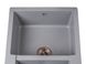Гранітна мийка Miraggio Lapas (0000020) gray/сіра 502510 фото 4