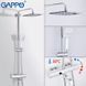Душевая система Gappo G2491 с термостатом (хром) 927188 фото 2