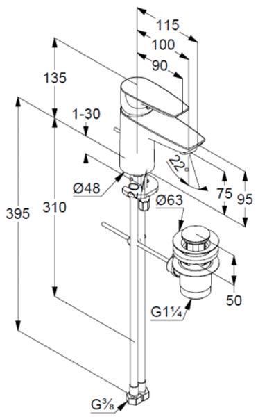Змішувач для умивальника Kludi Pure&Solid 343820575 (хром) з д/к 236607 фото