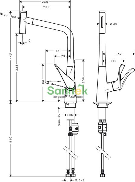 Змішувач для кухні Hansgrohe Metris Select M71 320 73820000 з душем (хром) 304777 фото