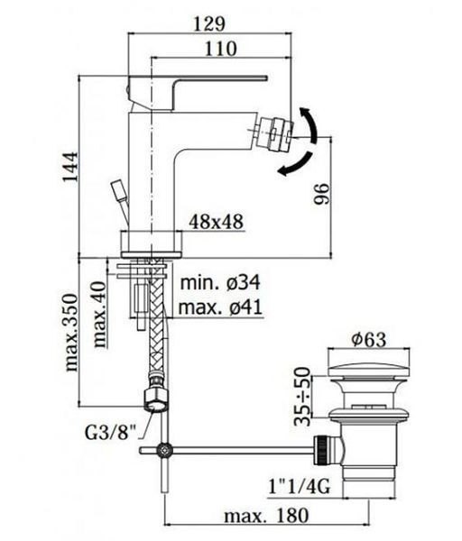 Смеситель для биде Paffoni Effe EF135CR (хром) 344762 фото