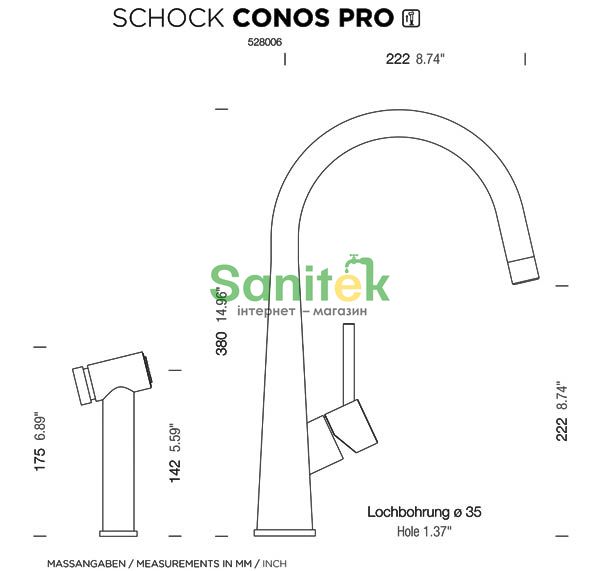 Смеситель для кухни Schock Conos Pro 52800690 (нержавеющая сталь) 146189 фото