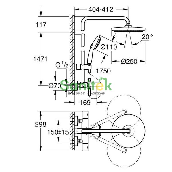 Душова система Grohe Tempesta System 250 26672001 з термостатом (хром) 872650 фото