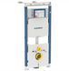 Инсталляция для унитаза Geberit Duofix Sigma 111.362.00.5 (12 cм) 127631 фото 1