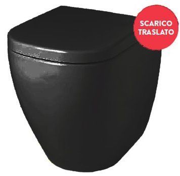 Унитаз напольный ArtCeram Faster FSV005 03;00 чёрный 221666 фото