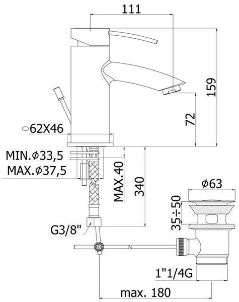 Змішувач для умивальника Paffoni Berry BR075CR (хром) з д/к 344960 фото