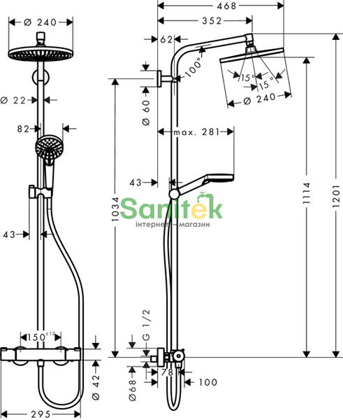 Душова система Hansgrohe Crometta S 240 1jet Showerpipe 27267000 з термостатом (хром) 135714 фото