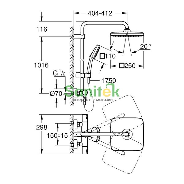 Душова система Grohe Vitalio Comfort 250 26696001 з термостатом (хром) 869599 фото