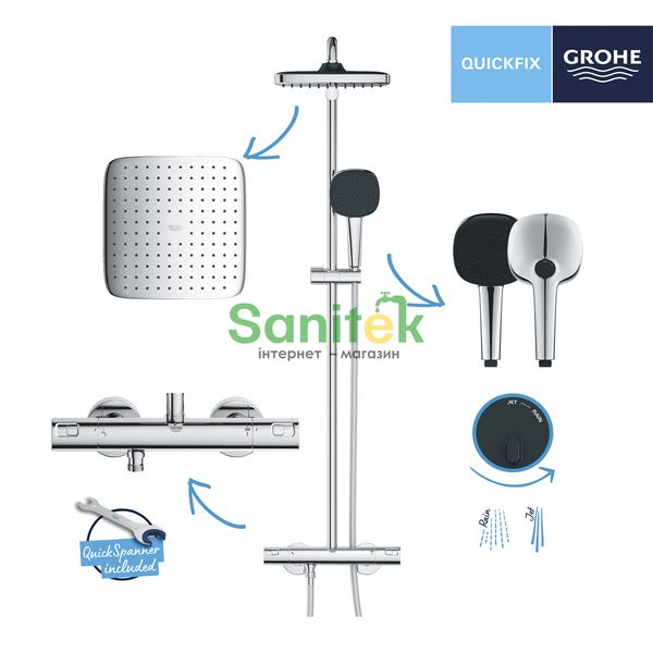 Душова система Grohe Vitalio Comfort 250 26696001 з термостатом (хром) 869599 фото