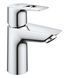 Набір змішувачів для ванної кімнати Grohe BauLoop UA123225K3 + змішувач кухонний 873063 фото 7
