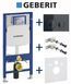 Инсталляция для унитаза Geberit Duofix Sigma 111.300.00.5 4в1 (клавиша Sigma 21 стекло чёрное/чёрный хром/стекло чёрное) 692968 фото 1