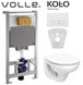 Комплект інсталяції Volle Master 141919 з унітазом Kolo Idol M1310000U сидіння поліпропілен 370513 фото 1