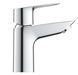 Набір змішувачів для ванної кімнати Grohe BauLoop UA123225K3 + змішувач кухонний 873063 фото 8