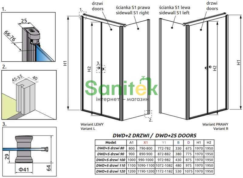 Боковая стенка Radaway Eos II S1 80/L (3799410-01L) профиль хром/стекло прозрачное 209392 фото