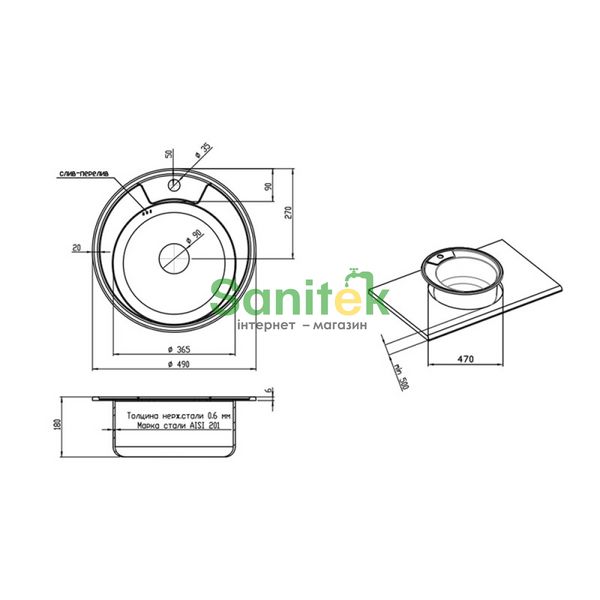 Кухонна мийка Lidz 490-A Decor 0,6 мм (LIDZ490А06DEC) 374494 фото