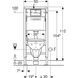 Комплект інсталяції Geberit Pro 20 Delta 118.315.11.2 із унітазом Kolo Idol сидіння Soft Close 826233 фото 4