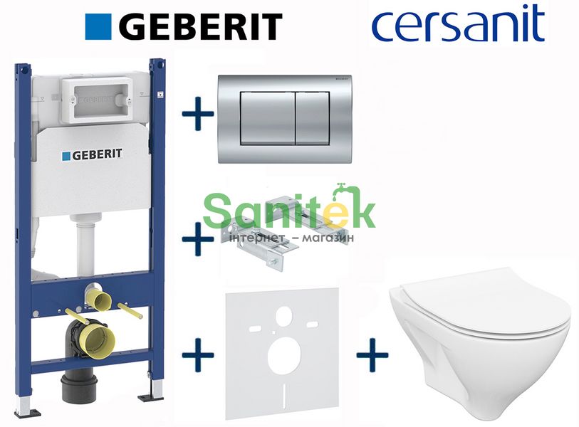 Комплект инсталляции Geberit Duofix 458.126.00.1+115.137.21.1 с унитазом Cersanit Mille Clean On с сиденьем Soft Closing 696760 фото