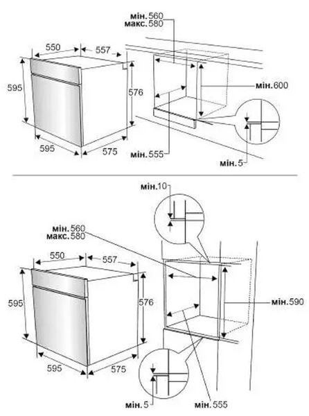 Духова шафа електрична Fabiano FBO 860 Inox (8142.510.1855) 972451 фото