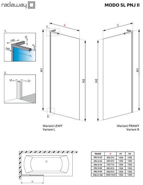 Шторка для ванни Radaway Modo PNJ II 60 (10316060-01-01R) профіль хром/скло прозоре права 713010 фото