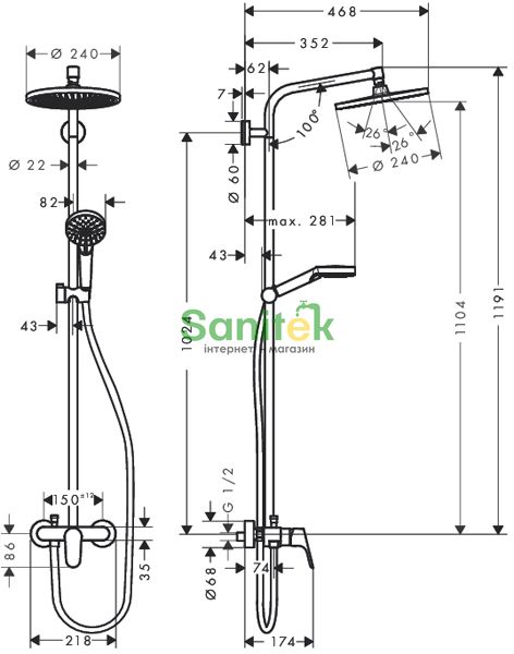 Душевая система Hansgrohe Crometta S 240 1jet Showerpipe 27269000 (хром) 135716 фото