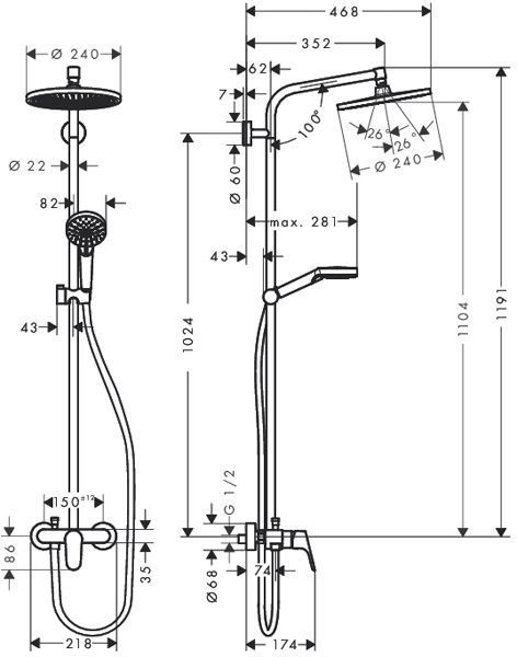 Душевая система Hansgrohe Crometta S 240 1jet Showerpipe 27269000 (хром) 135716 фото