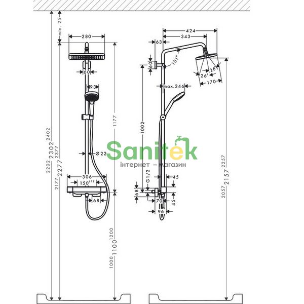 Душова система Hansgrohe Croma E 280 27630000 з термостатом (хром) 304810 фото