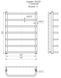 Рушникосушарка Mario Стандарт 700х530/500 1.1.0205.01.P (4820111350414) бронза 154902 фото 2