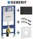 Інсталяція для унітазу Geberit Duofix Sigma 111.300.00.5 4в1 (клавіша Sigma 50 чорний глянець/чорний хром) 386301 фото 1