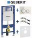 Інсталяція для унітазу Geberit Duofix Sigma 111.300.00.5 4в1 (клавіша Sigma 21 скло пісочно-сірий/хром/скло пісочно-сірий) 692970 фото 1