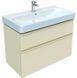 Тумба з умивальником Geberit Smyle Square 90 см (500.354.JL.1/500.251.01.1) пісочно-сірий 536046 фото 1