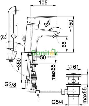 Змішувач для умивальника Armatura (KFA) Topaz 4012-515-00 з гігієнічним душем (хром) 128303 фото