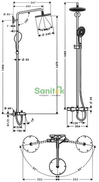 Душова система Hansgrohe Raindance Select S 240 Showerpipe 27117000 з термостатом (хром) 92341 фото