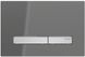Змивна клавіша Geberit Sigma 50 (115.788.SD.2) скло дзеркальне димчасте/нержавіюча сталь 278909 фото 1
