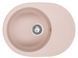 Гранитная мойка Granado Sevilla (avena) 146833 фото 1